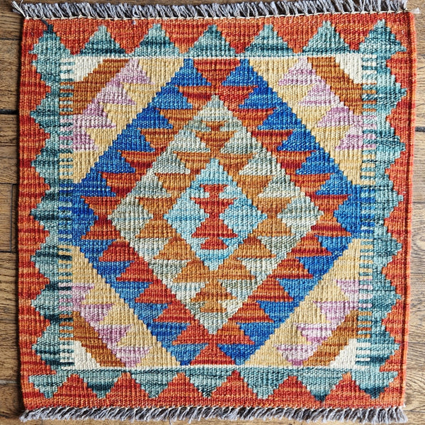 Maimaneh kilim mat